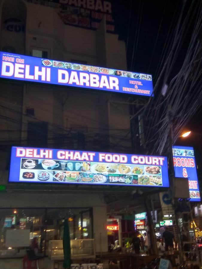 Hari Om Delhi Darbar Hotel Pattaya Buitenkant foto
